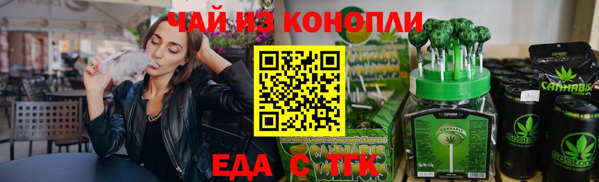 ЭКСТАЗИ  Альфа ПВП СК   Вход с VPN  Карпинск  COCAIN  Наркошоп  ГАШ  Меф кристаллы  Каннабис  МЕТАМФЕТАМИН  Лсд 25  МАРИХУАНА  NBOMe 