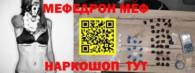 индика Краснодар