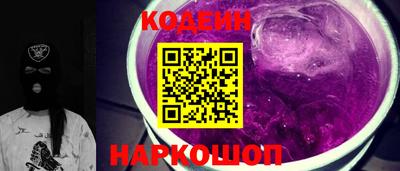 индика Краснодар