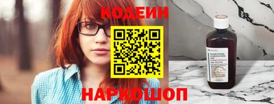 индика Краснодар