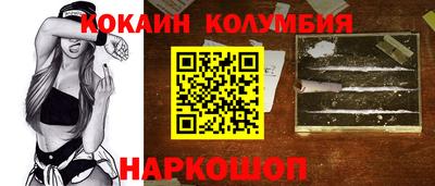 индика Краснодар