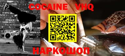 индика Краснодар