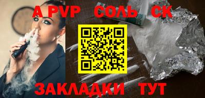 индика Краснодар