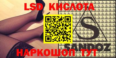 ешки Краснознаменск