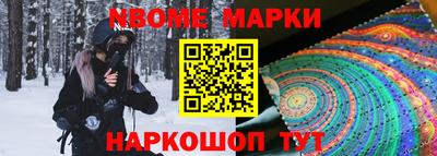 индика Краснодар