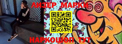 индика Краснодар