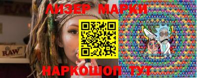 индика Краснодар