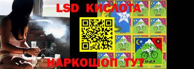 ешки Краснознаменск