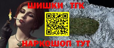 ешки Краснознаменск