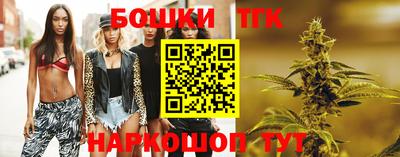 PSILOCYBIN Краснокаменск