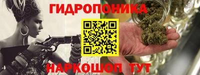 PSILOCYBIN Краснокаменск