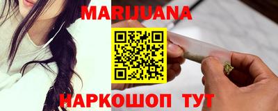 индика Краснодар