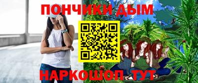 ешки Краснознаменск