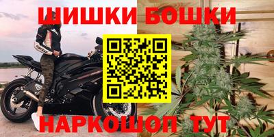 ешки Краснознаменск