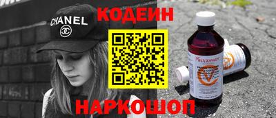 индика Краснодар