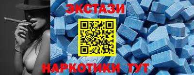 PSILOCYBIN Краснокаменск