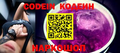 ешки Краснознаменск