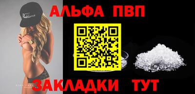 индика Краснодар