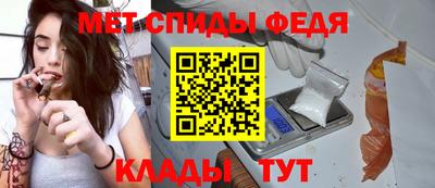 PSILOCYBIN Краснокаменск