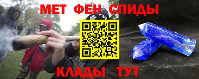индика Краснодар