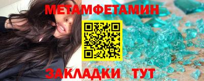 ешки Краснознаменск