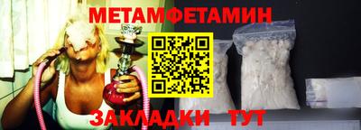 индика Краснодар