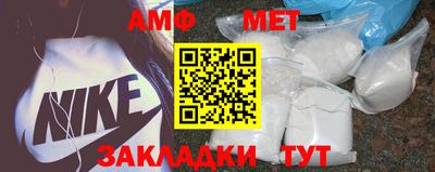 индика Краснодар