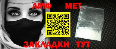 ешки Краснознаменск
