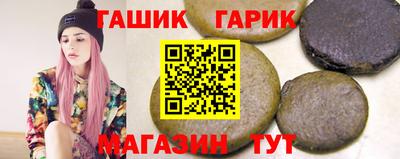 ешки Краснознаменск
