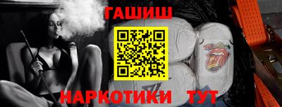 ешки Краснознаменск