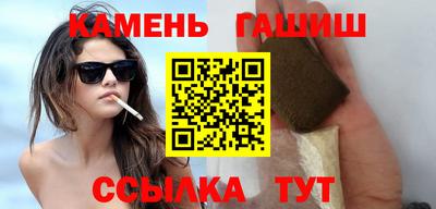 ешки Краснознаменск