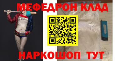 ешки Краснознаменск