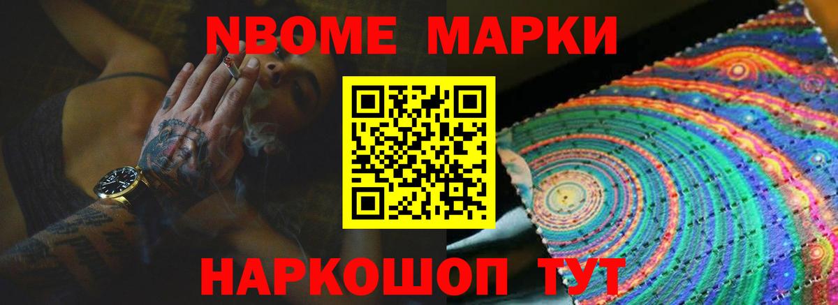 Лсд 25 экстази ecstasy Карпинск